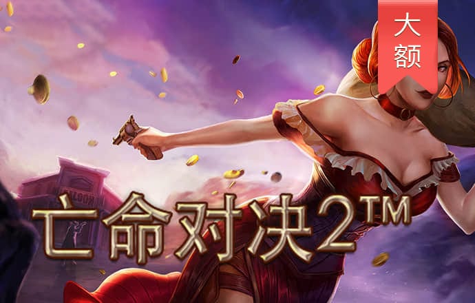 m6米乐网页版登录入口
